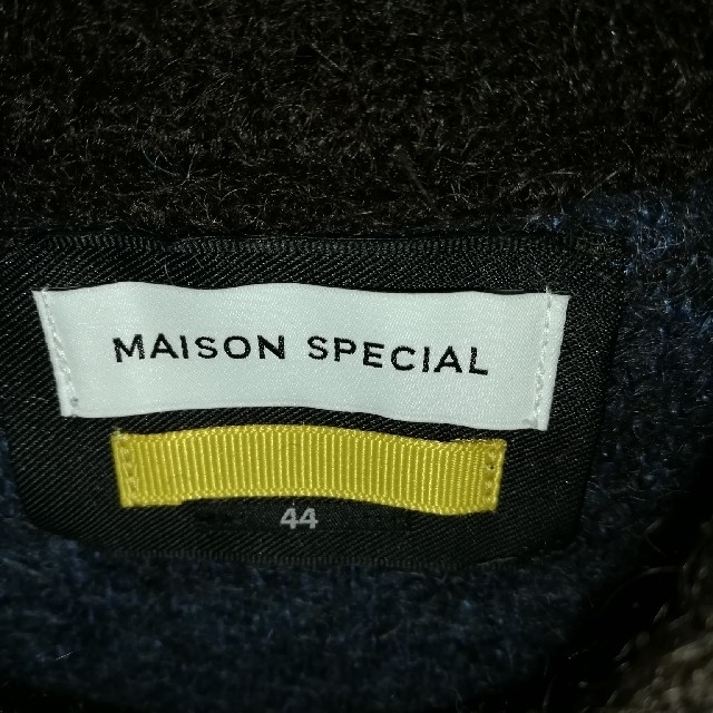 【MAISON SPECIAL】レオパードプライムオーバークルーネックニット