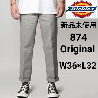 ディッキーズ(Dickies)の新品 ディッキーズ 874 USモデル W36×L32 シルバーグレー SV(ワークパンツ/カーゴパンツ)