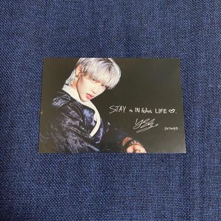 stray kids スキズ　フィリックス　ピリ　IN生　タワレコ特典　トレカ(アイドルグッズ)