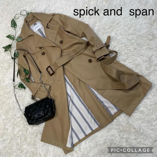 spick and  span スピックアンドスパン　トレンチコート ベージュ