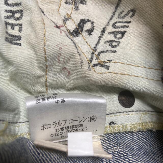 Denim & Supply Ralph Lauren(デニムアンドサプライラルフローレン)のDENIM&SUPPLY ジーパン メンズのパンツ(デニム/ジーンズ)の商品写真