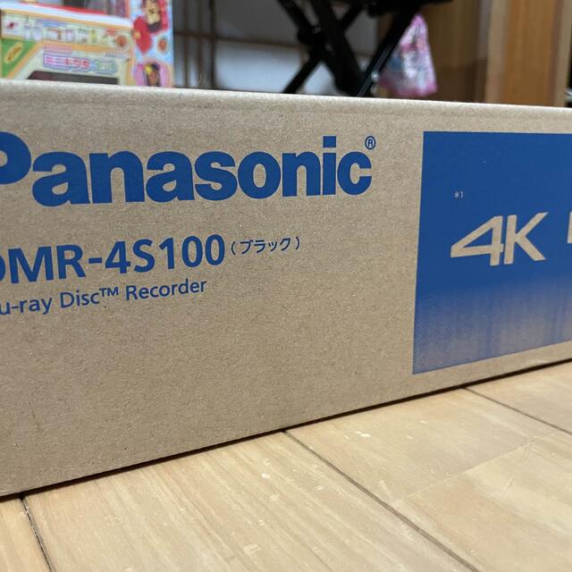 Panasonic - まるお様専用 Panasonic DMR-4S100の+spbgp44.ru