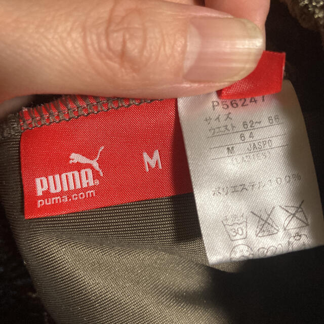 PUMA(プーマ)の美品　PUMA プーマ  レディース　ジャージ　M 上下　スウェット　パーカー レディースのトップス(トレーナー/スウェット)の商品写真