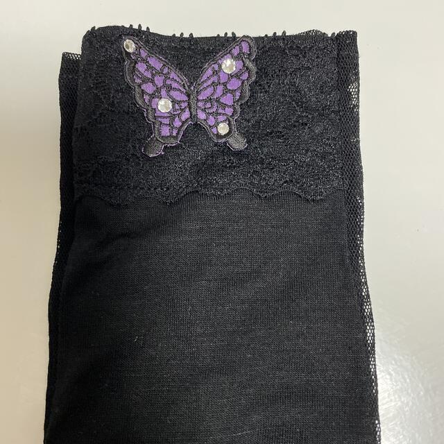 ANNA SUI(アナスイ)のチョコ様専用！ レディースのファッション小物(手袋)の商品写真