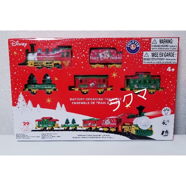 Disney(ディズニー)のディズニー　X'masトレイン エンタメ/ホビーのおもちゃ/ぬいぐるみ(鉄道模型)の商品写真