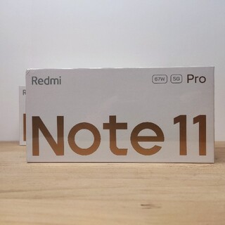 アンドロイド(ANDROID)のxiaomi Redmi Note 11 Pro 6GB 128GB 5G 黒(スマートフォン本体)