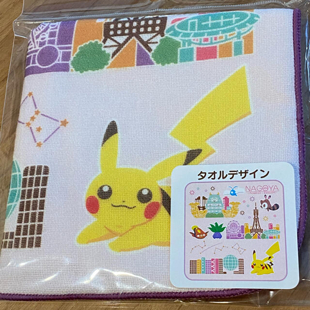 ポケタビ　名古屋限定デザイン　ガーゼタオル エンタメ/ホビーのアニメグッズ(タオル)の商品写真