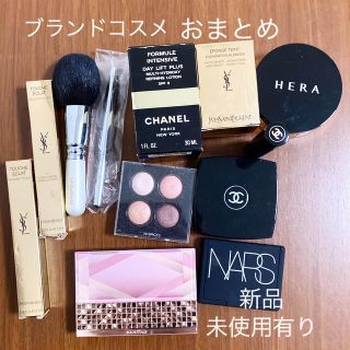 シャネル(CHANEL)の✨ブランドコスメ　おまとめ✨雨の日セール✨新品未使用多数　早い者勝ち　5-8(コフレ/メイクアップセット)