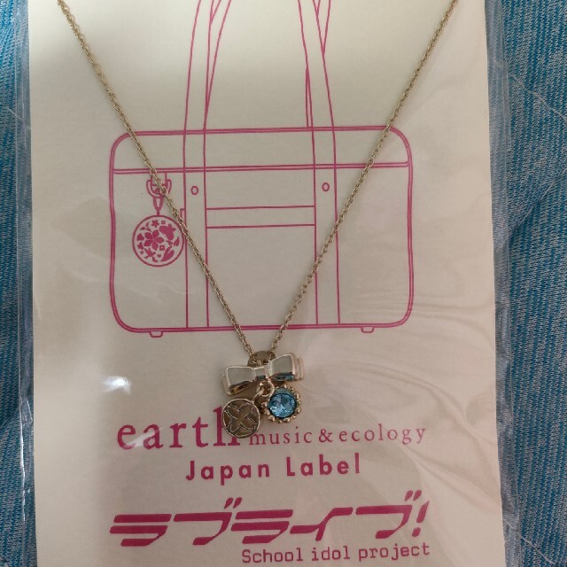 ラブライブ M S Earth コラボネックレス 絢瀬絵里 ゴールドの通販 By かな S Shop ラクマ