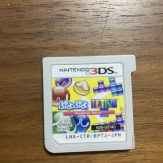 ニンテンドー3DS(ニンテンドー3DS)のぷよぷよテトリス　3DS(ケース、説明書付き)(携帯用ゲームソフト)