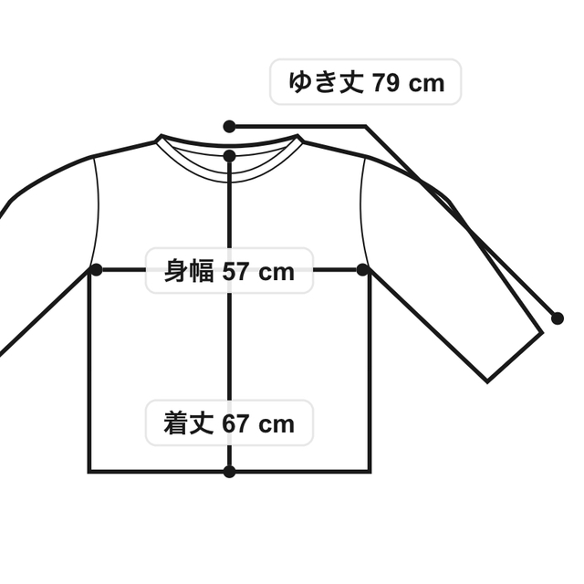 ANAP(アナップ)の新品タグ付ANAP♥レオパードセットアップ♥ レディースのレディース その他(セット/コーデ)の商品写真