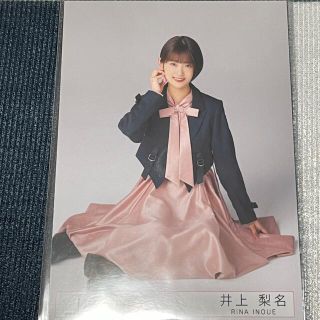 【即購入可】櫻坂46 井上梨名 生写真 座り(アイドルグッズ)