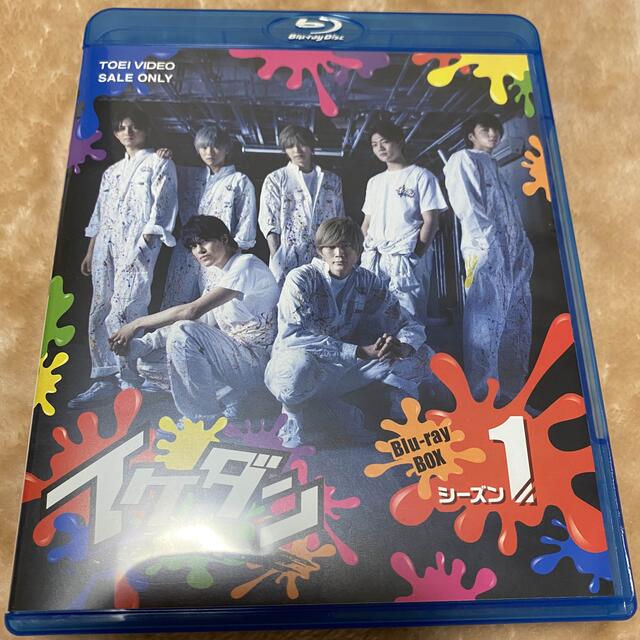 イケダン　Blu-ray　BOX Blu-ray