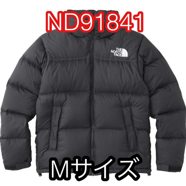 【新品未開封】ノースフェイス ヌプシジャケット ND91841 K Mサイズ