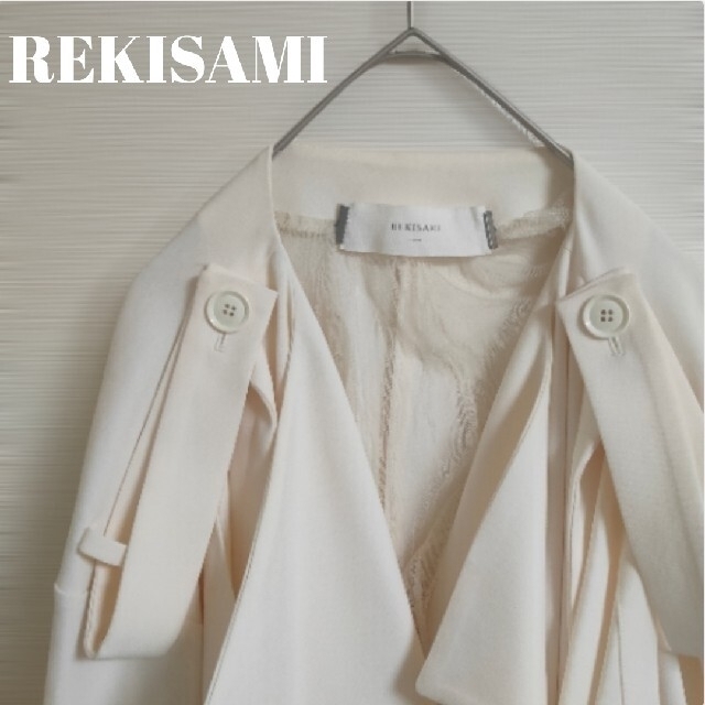 REKISAMIレキサミ 変形テラードジャケットSサイズ クリーム色