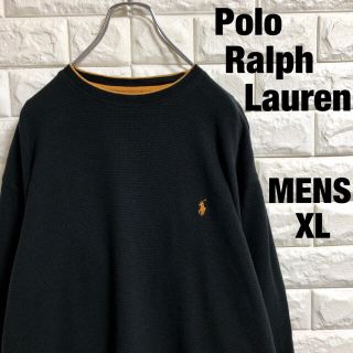 ポロラルフローレン(POLO RALPH LAUREN)のポロラルフローレン  サーマルシャツ　ロンT  刺繍ロゴ　メンズXLサイズ(Tシャツ/カットソー(七分/長袖))