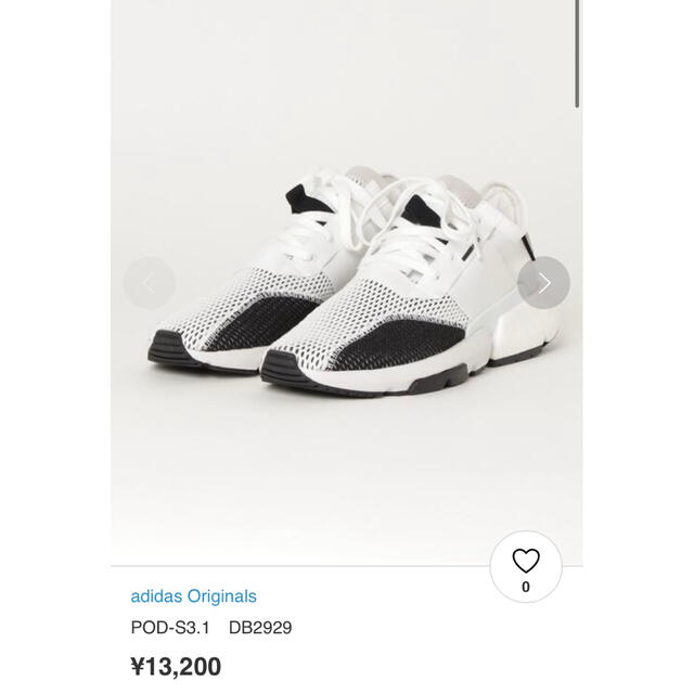 新品未使用 adidas Originals POD-S3.1 27.5cm