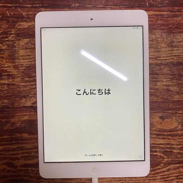 --記憶容量iPad mini 2  Wi-Fi 16GB 本体&箱有り【カバーケース付】