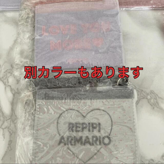 repipi armario(レピピアルマリオ)の新品✨未開封✨repipi armario ＩＣパスケース✨赤色×星柄 レディースのファッション小物(名刺入れ/定期入れ)の商品写真