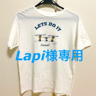 ピーナッツ(PEANUTS)の専用＊日焼けSNOOPY＊スヌーピー　moni HAWAII Tシャツ(Tシャツ(半袖/袖なし))