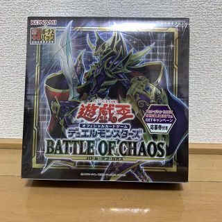 コナミ(KONAMI)のバトルオブカオスシュリンク付き(Box/デッキ/パック)