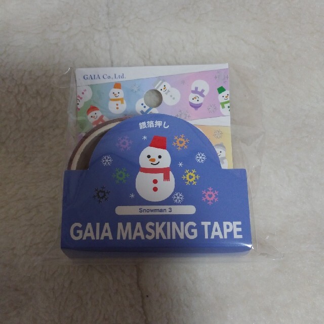 未開封 キャンドゥ マスキングテープの通販 by たぴすけ's shop｜ラクマ