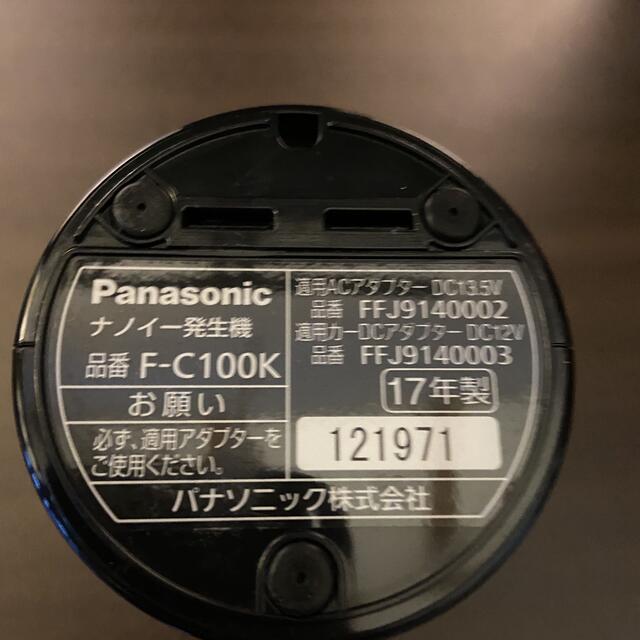 Panasonic(パナソニック)の【美品】パナソニック 車載ナノイー発生機 空気清浄機 自動車/バイクの自動車(車内アクセサリ)の商品写真