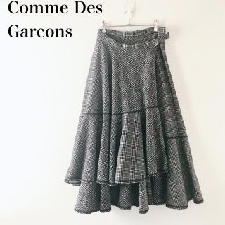 コムデギャルソン(COMME des GARCONS)のコムデギャルソン 格子柄 変形 ロングフレアー 巻きスカート グレンチェック(ロングスカート)