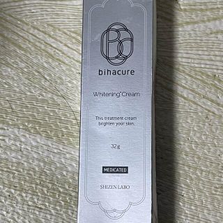 BIHACURE 薬用 美白クリーム 32g(フェイスクリーム)