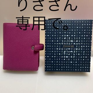 ファイロファックス(Filofax)の新品★FILOFAX ミニ6穴　本革　システム手帳(その他)