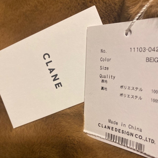 STUDIOUS - clane クラネ リコファー NO COLLAR LICO FUR COATの通販
