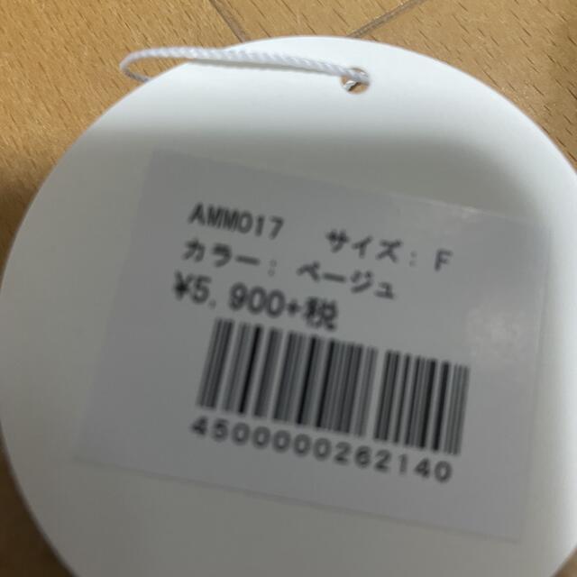 andmary ハイウエストスリットスカート レディースのスカート(ミニスカート)の商品写真