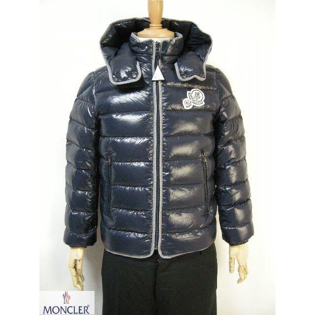 MONCLER(モンクレール)のキッズ12A(男性00-0/女性0-1)モンクレール新品REMBRANDTダウン キッズ/ベビー/マタニティのキッズ服男の子用(90cm~)(ジャケット/上着)の商品写真