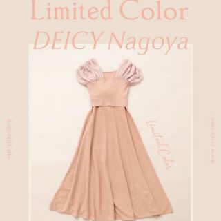 デイシー(deicy)のデイシー♡ビスチェニットワンピース(ひざ丈ワンピース)