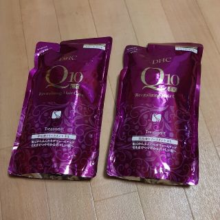 ディーエイチシー(DHC)のDHC Q10 美容液 トリートメント EX  詰替用 400ml×2P(トリートメント)