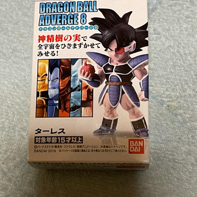 BANDAI(バンダイ)のドラゴンボール アドバージ エンタメ/ホビーのおもちゃ/ぬいぐるみ(キャラクターグッズ)の商品写真