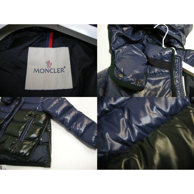 MONCLER(モンクレール)のキッズ12A(男性00-0/女性0-1相当)モンクレール新品 HARRY ダウン キッズ/ベビー/マタニティのキッズ服男の子用(90cm~)(ジャケット/上着)の商品写真