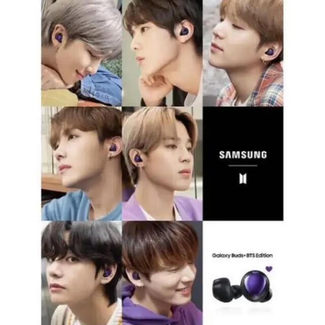 Galaxy Buds + BTS Edition トレカ付き