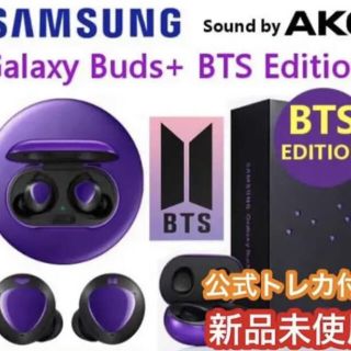 BTS GALAXY ワイヤレスイヤホン サムスン