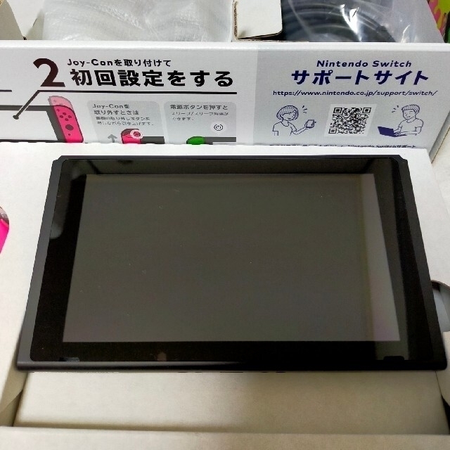 ニンテンドースイッチ 本体 スプラトゥーン2セット ニンテンドースイッチ 本体 スプラトゥーン2セット