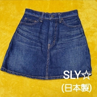 スライ(SLY)の【再☆お値下げ】SLY JEANS☆日本製☆デニム・ミニスカート(1)(ミニスカート)