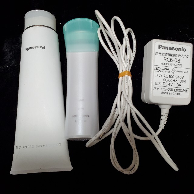 超音波美顔器 Panasonic EH2433P