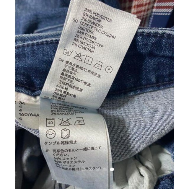 H&M(エイチアンドエム)のH&M サロペット デニム XSサイズ レディースのパンツ(サロペット/オーバーオール)の商品写真