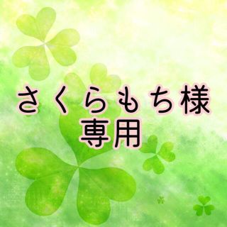 エイージーエフ(AGF)の専用ページ(コーヒー)