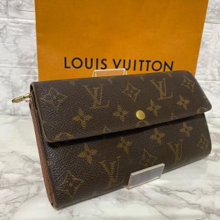 ルイヴィトン(LOUIS VUITTON)のルイヴィトン モノグラム 長財布 ポルトフォイユ・サラ(財布)