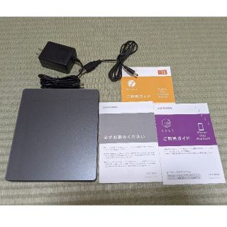 アイオーデータ(IODATA)のI・O DATA DVRP-W8AI2 DVDミレル(DVDプレーヤー)