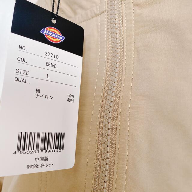 Dickies(ディッキーズ)のアウター　ジャケット　ナイロン　 メンズのジャケット/アウター(ナイロンジャケット)の商品写真