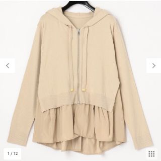 GRACE CONTINENTAL(パーカー)のフリマアイテム一覧 GRACE CONTINENTAL(パーカー)のフリマアイテム一覧