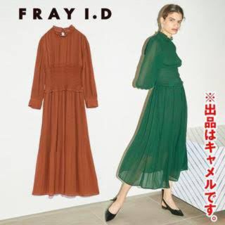 フレイアイディー(FRAY I.D)のFRAY I.D プリーツフレアワンピース(ロングワンピース/マキシワンピース)