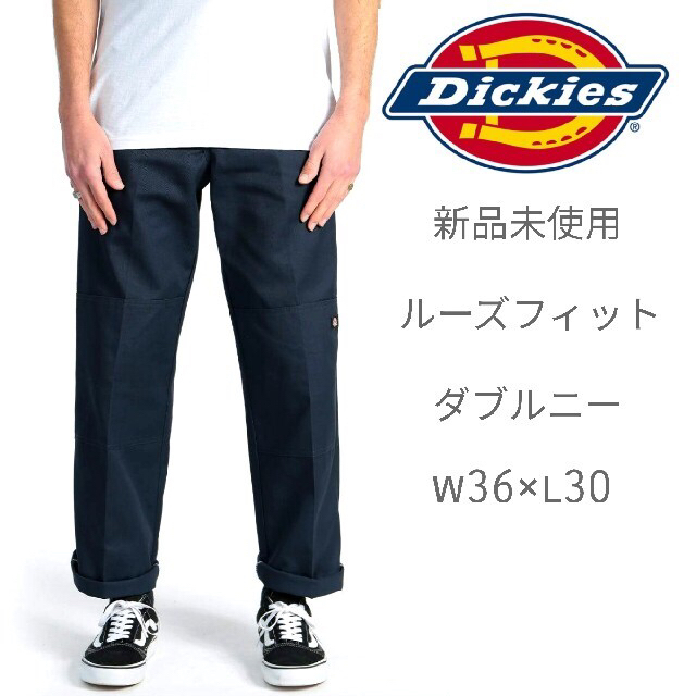 新品未使用　Dickies ダブルニー　36×32 ブラック　ワークパンツ